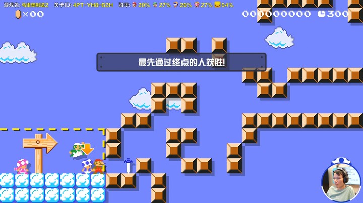 下边走不了，拿个状态吧