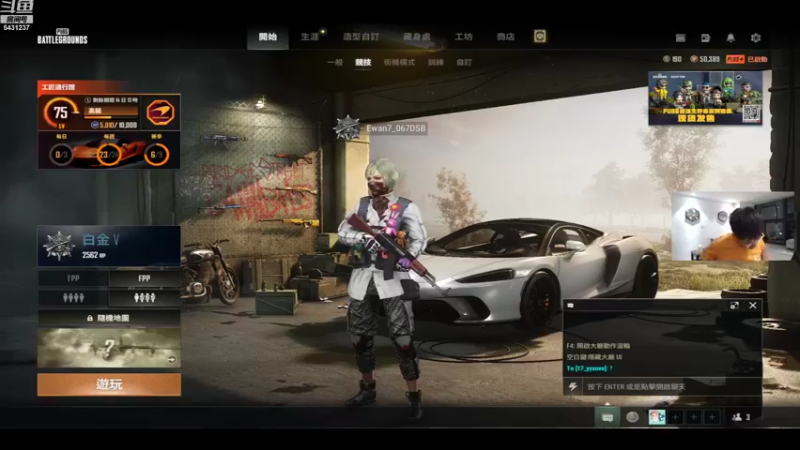 【2022-10-18 18点场】067QAQ：没招了不播咋整啊66666