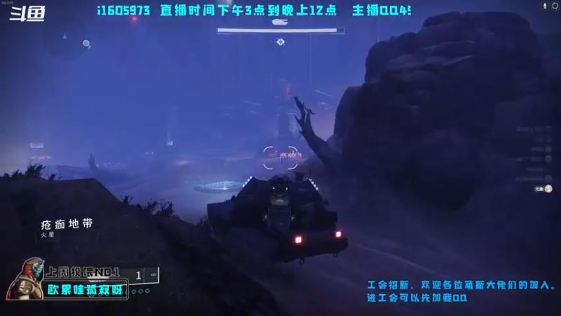 【2022-10-17 22点场】C哥说他不在乎：新的一周了噢