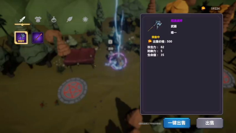 【2022-10-18 17点场】太原杨树：播的高兴 看的开心