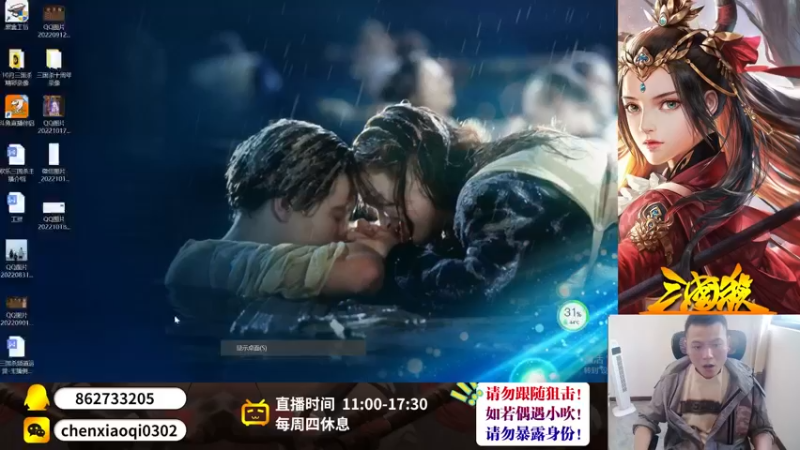 【2022-10-18 12点场】吹得神丶丶丶：欢迎来到全服冠军儿的直播间！