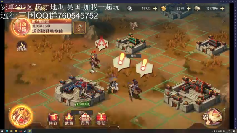 【2022-10-18 00点场】鬼才地瓜：【地瓜】大残！我这能救~