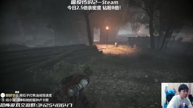 【2022-10-17 21点场】机长YG：【机长】瘟疫传说2首播！