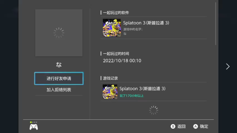 【2022-10-18 00点场】逗你玩Cloud：守望兜兜2从入门到放弃