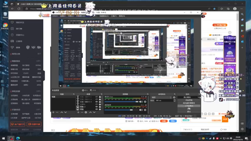 【2022-10-16 20点场】小徐813：轻语集团 大师前一百强kd6.6