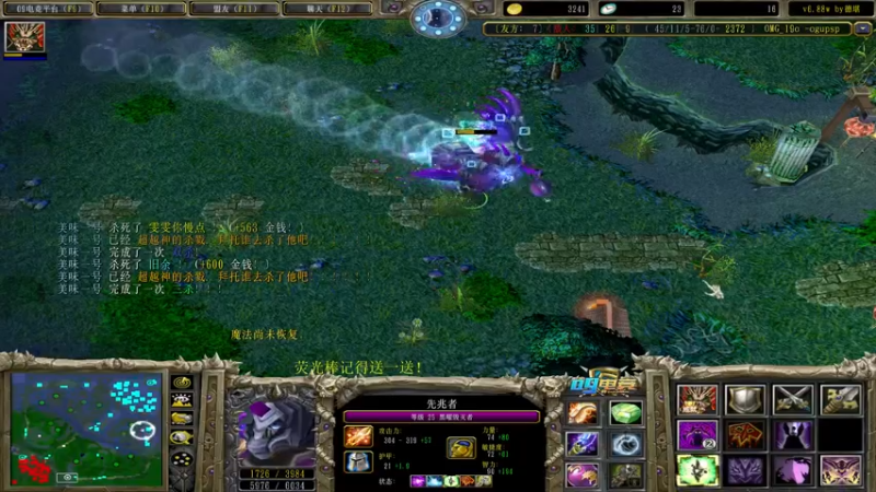 【2022-10-18 13点场】肖璐s：新赛季 巅峰上分