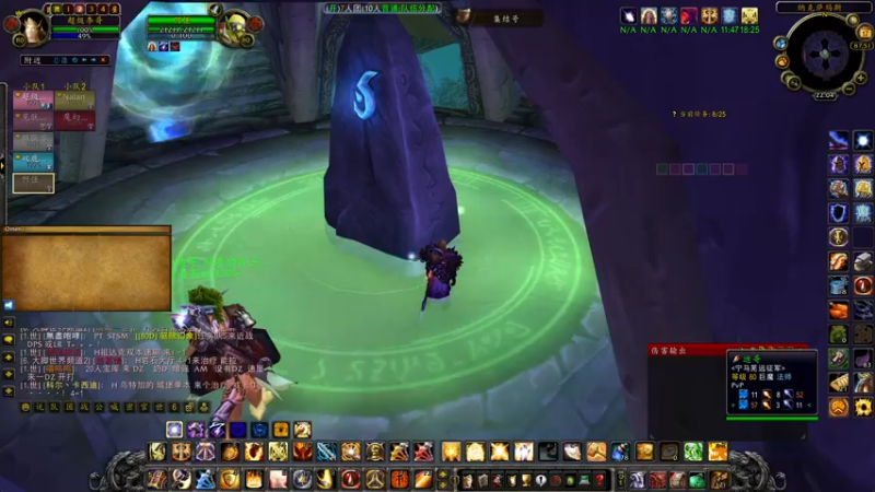 【2022-10-17 22点场】主播温州炮哥：圣骑士的天花板！