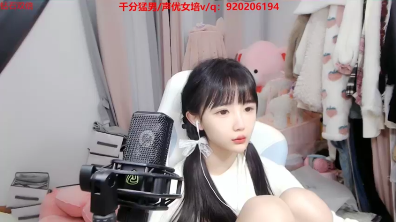 【2022-10-17 22点场】塔莉娅QAQ：我是一只猪 天天都在输