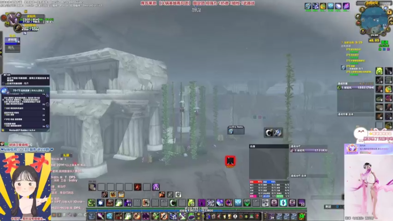 【2022-10-09 21点场】雨凡呀：【席瓦莱恩】DK提升！SS号准备启动～