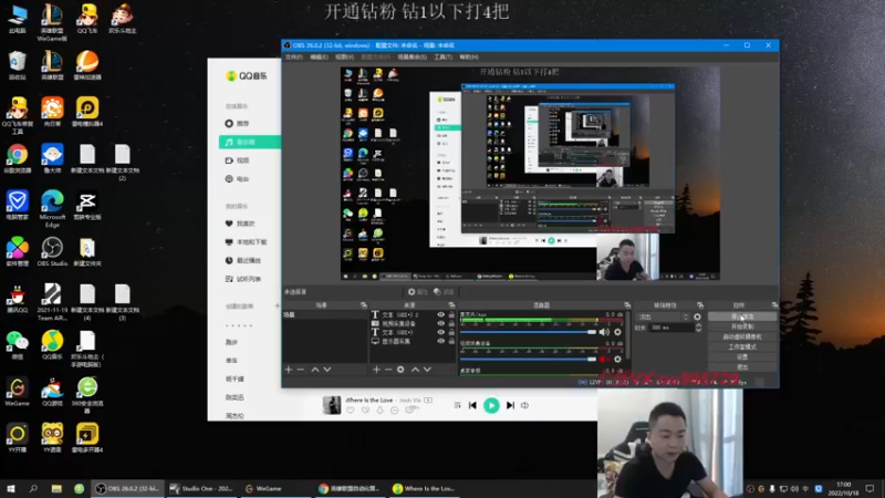 【2022-10-18 17点场】暗夜猎手光头强：第一vn：娱乐娱乐炸炸鱼