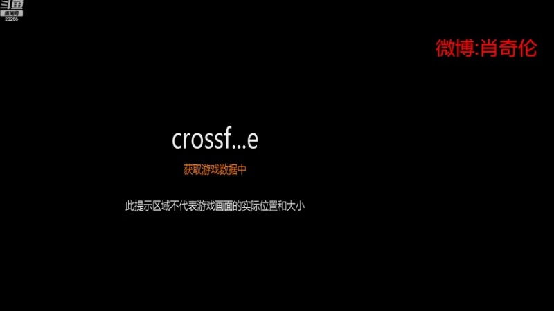 【2022-10-17 13点场】白鲨XqLuN：10月开开心心