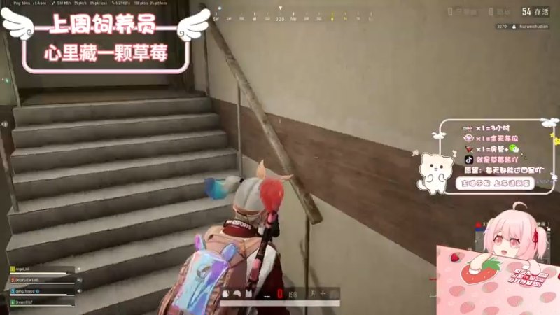 【2022-10-17 22点场】就是草莓酱吖：草莓：有车位，挑战不骂脏话第三天！！！
