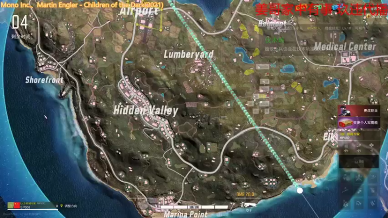 【2022-10-18 16点场】姜姜姜乐涵：你在说甚磨！