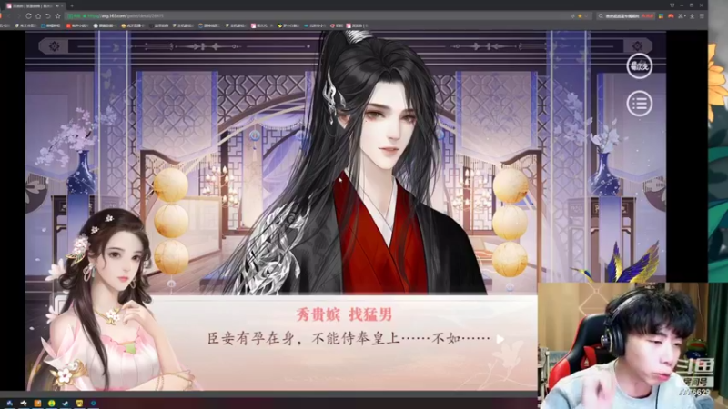 【2022-10-18 00点场】秀才冷男：952.风风火火的来！你们准备好了嘛？