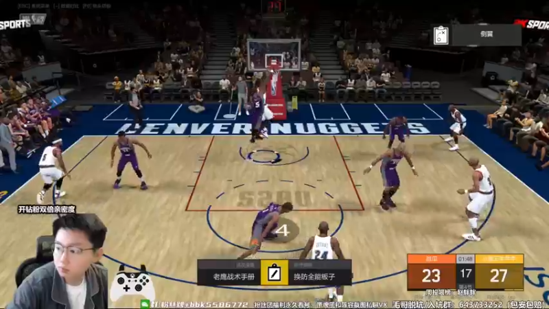 【2022-10-16 11点场】电竞BB凯丶：S16王朝匠心教学，飞机上镜