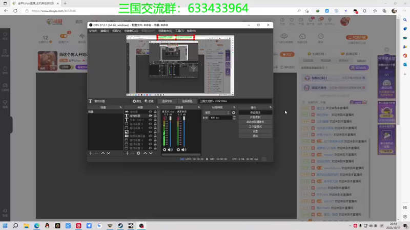 【2022-10-17 20点场】金甲EzNpc：当这个男人开始认真时