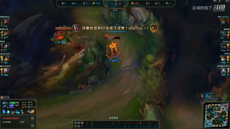 死歌复盘3.webm