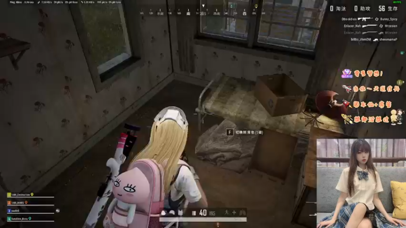 【2022-10-17 15点场】觉早早OvO：【有车位】今天早早杀人了吗