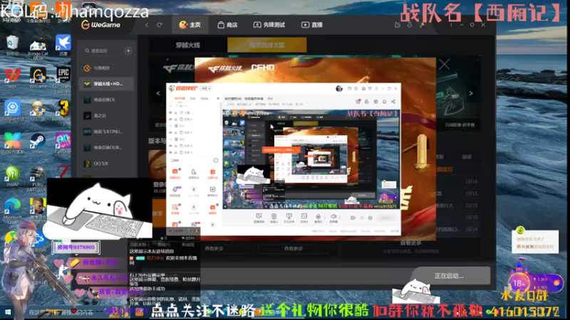 【2022-10-17 23点场】叨刀学长：给你整把AK，给我整把来福