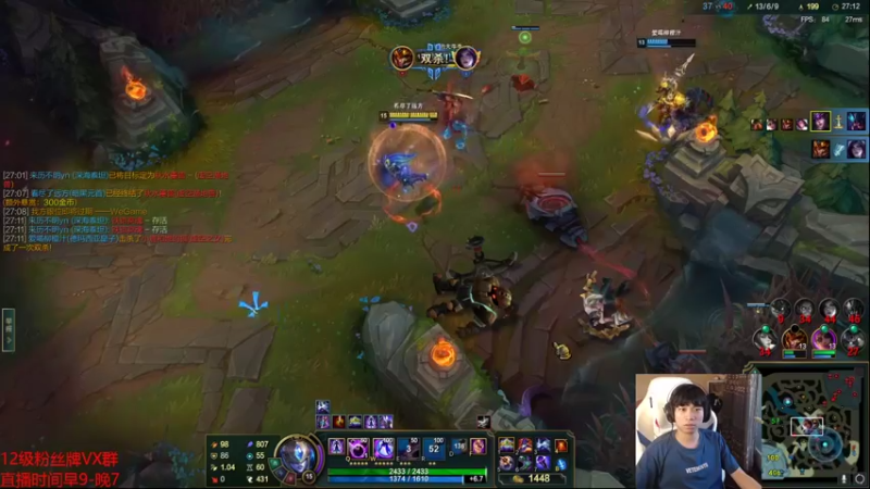 【2022-10-17 17点场】自宇666：峡谷千分中单把把c教学