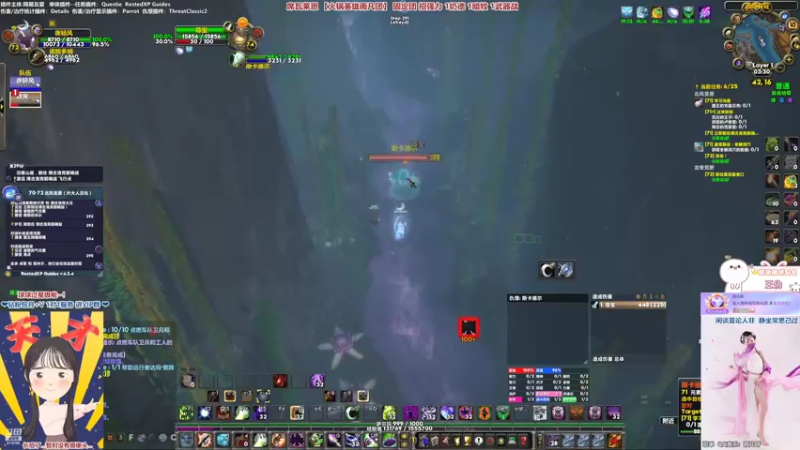 【2022-10-10 03点场】雨凡呀：【席瓦莱恩】DK提升！SS号准备启动～