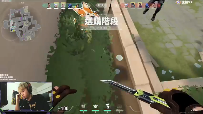 【2022-10-18 16点场】汤米男孩：亚太TOP50来了