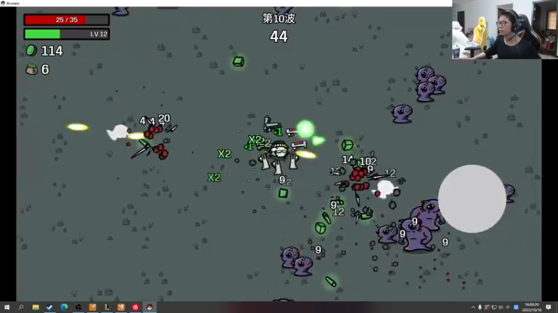 【2022-10-18 16点场】余小C真的很强：余小C：小目标，冲个千分王者！