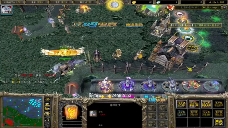 【a8】剑圣转多重猛犸   巅峰拱人被破三路翻盘