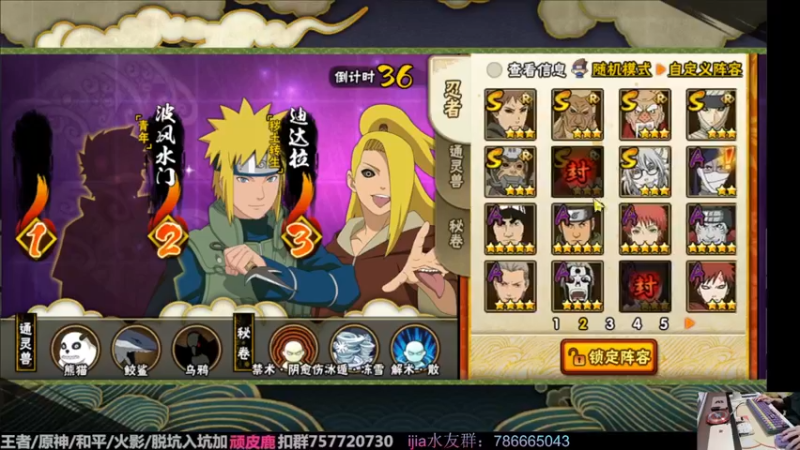 【2022-10-17 22点场】VanGogh浪子：浪子：十月要开心