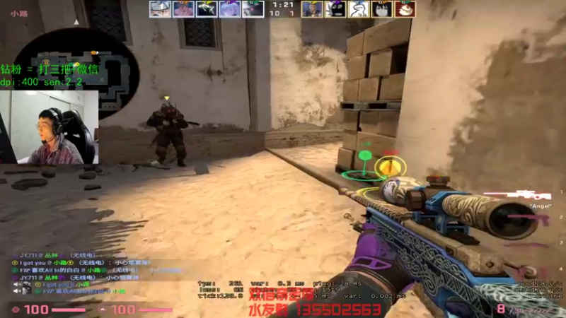 【2022-10-17 14点场】可可爱爱c2h：【护花使者】想靠脸吃饭