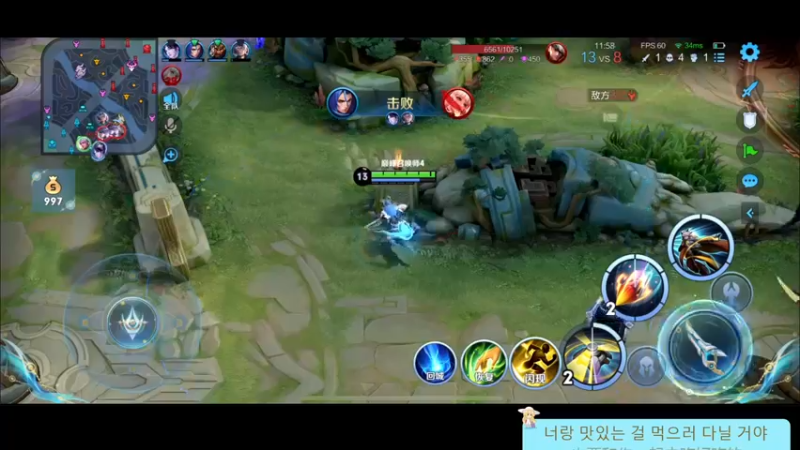 【2022-10-18 19点场】DYG萧玦：复健一下王者荣耀