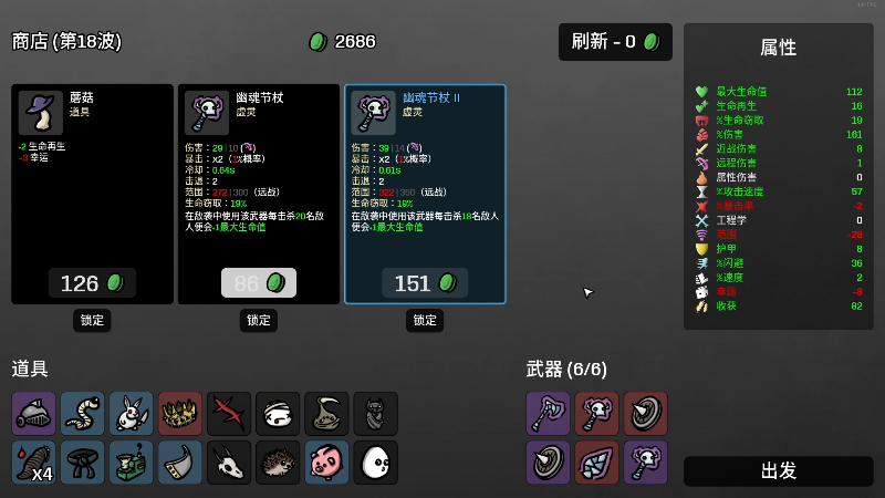 【DOTA2】小刘_qq的精彩时刻 20221018 19点场