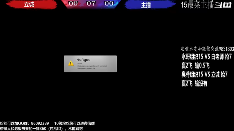 【2022-10-18 03点场】武汉程龙：程龙：憧憬传媒独家冠名
