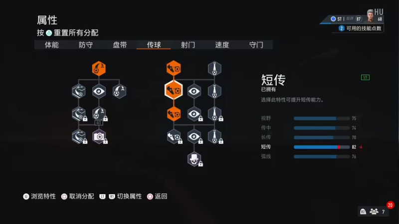 【2022-10-17 23点场】主播阿飞：阿飞:还在嘴硬俱乐部高端局拉练