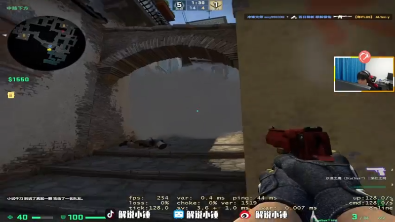 【2022-10-17 21点场】CSGO解说伟伟：双倍亲密度 5E上分讲解
