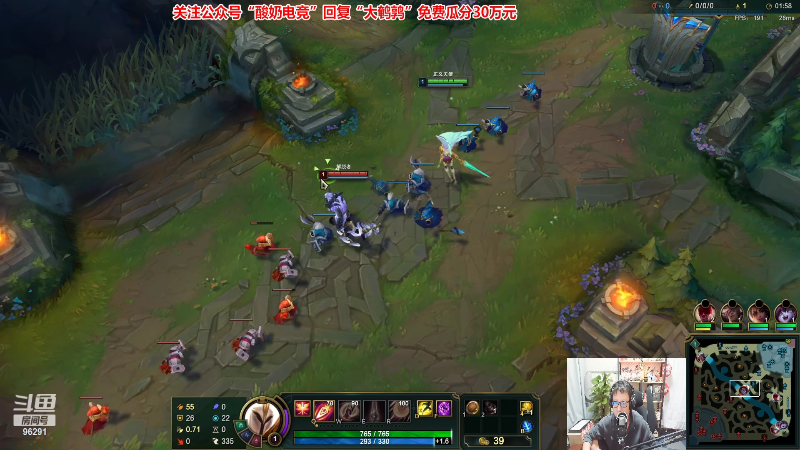 【英雄联盟】东北大鹌鹑的精彩时刻 20221018 20点场