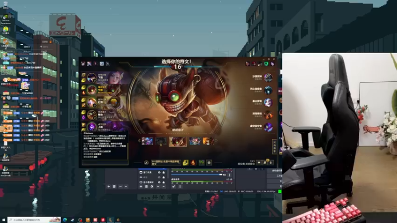 【2022-10-18 05点场】她打了个嗝儿：♡发条魔女加油冲冲冲！♡