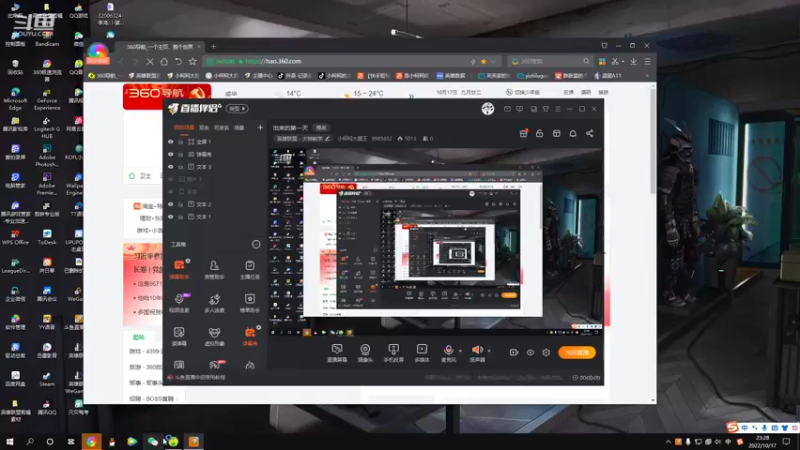 【2022-10-17 23点场】小柯柯大魔王：出来的第一天