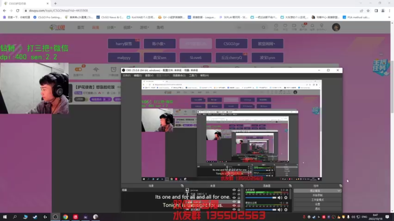 【2022-10-18 08点场】可可爱爱c2h：【护花使者】想靠脸吃饭