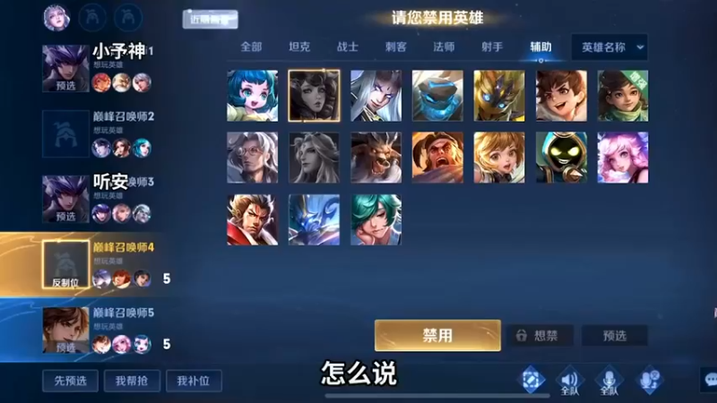老夫子：“你不要过来呀！”