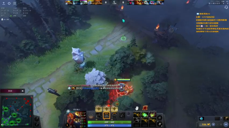 【2022-10-17 21点场】阳光男孩Aq：TI加油哥几个！！！！！！