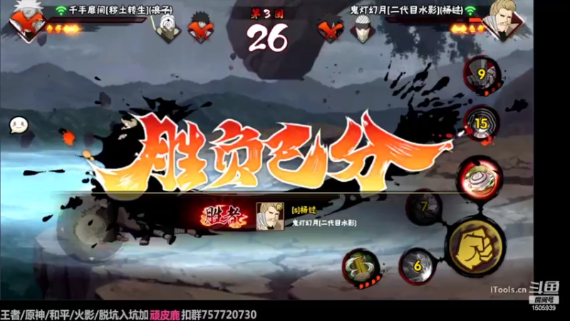 【2022-10-18 11点场】改不起名的无惜：无惜：手残玩家