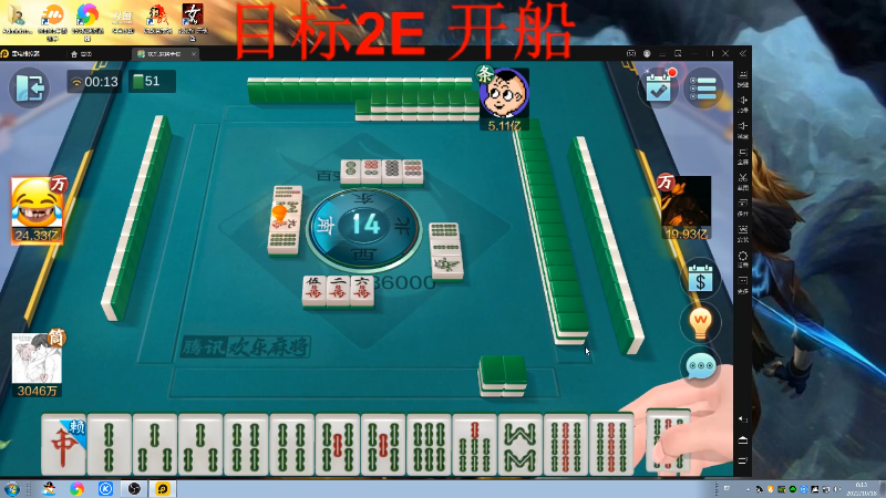 【格斗游戏】战神_河池VR的精彩时刻 20221018 00点场