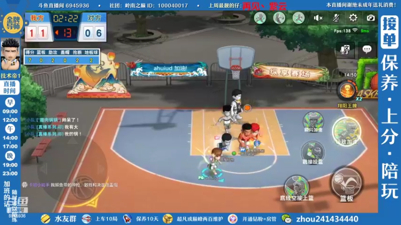 【2022-10-17 11点场】技术帝1：灌篮劳模，在线搬砖