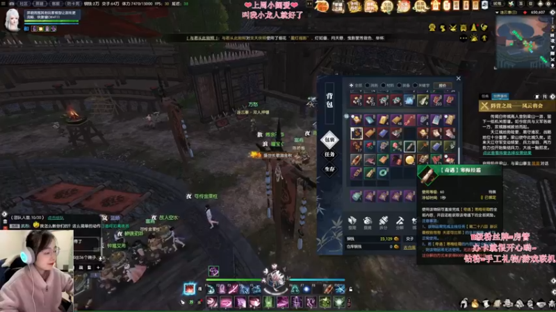 【2022-10-16 20点场】柠萌小瞳宝丶：❤宅女瞳宝❤好久不见，甚是想念～