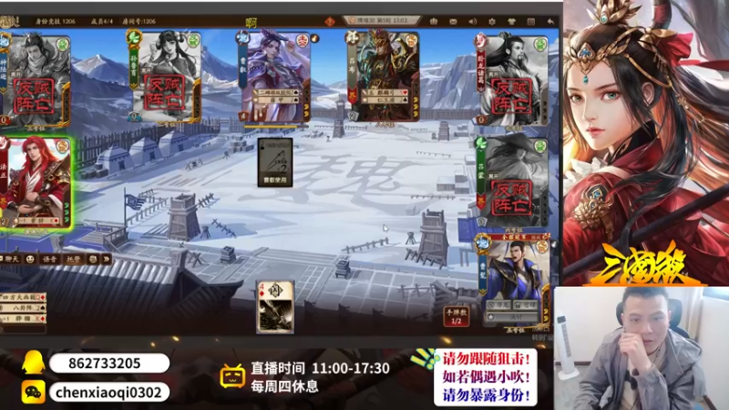 【2022-10-18 16点场】吹得神丶丶丶：欢迎来到全服冠军儿的直播间！