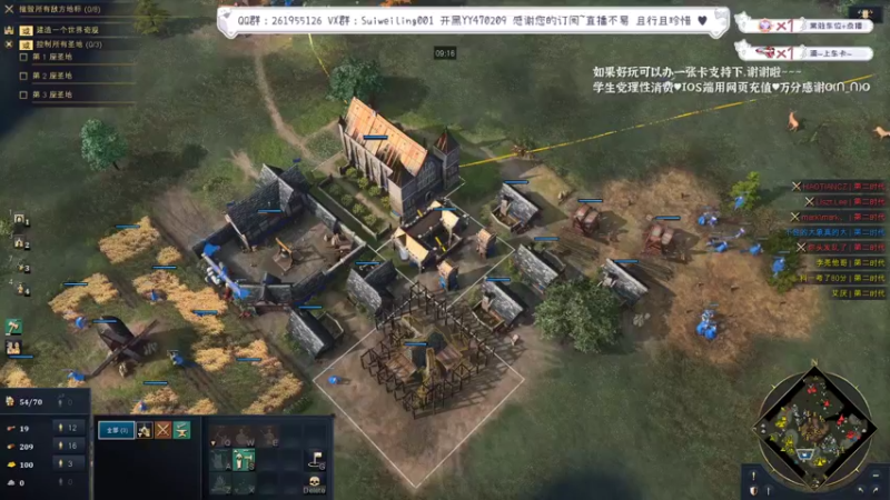 【2022-10-17 22点场】顾非池：当游戏主播能打一辈子游戏吗？
