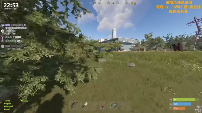 【2022-10-18 03点场】Happy丨猫腻：【猫腻】爱生活爱游戏 每晚8：30开播