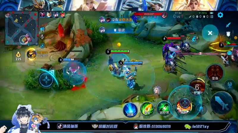 【2022-10-16 20点场】清风孙策：全网最高战力孙策打会表现分