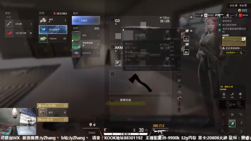 【2022-10-17 20点场】JyZhang：【Jy张】这个游戏真不错